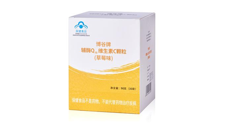 輔酶Q10 維生素C 