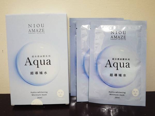 紐奇肌 Aqua 超導補水面膜 保濕面膜 